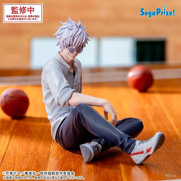 Фигурка Satoru Gojou от Sega