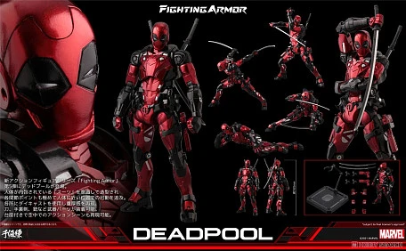Фигурка Deadpool от Sentinel