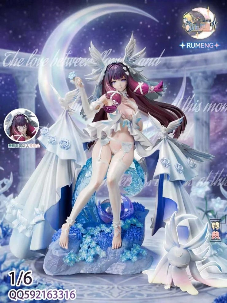 Columbina Hyposelenia от RuMeng Studio