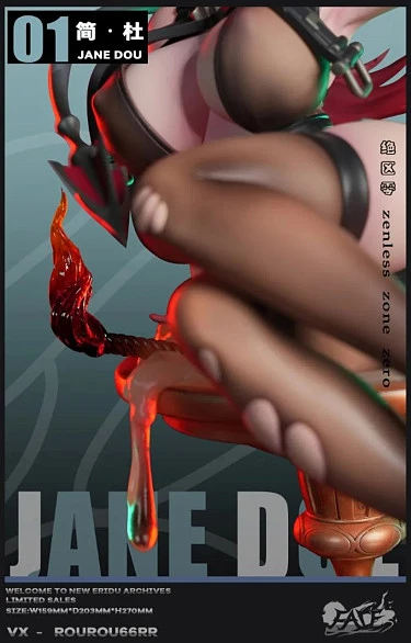 Фигурка Jane Doe от FAce Studio