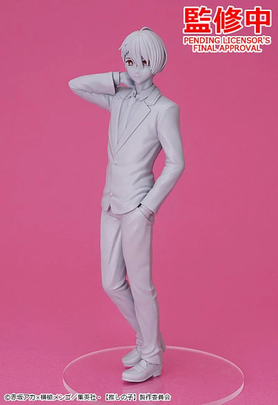 Фигурка Aquamarine Hoshino от Good Smile Company