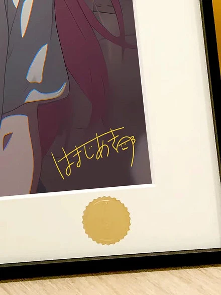 Фигурка Hitori Gotou от Starry Sky Studio