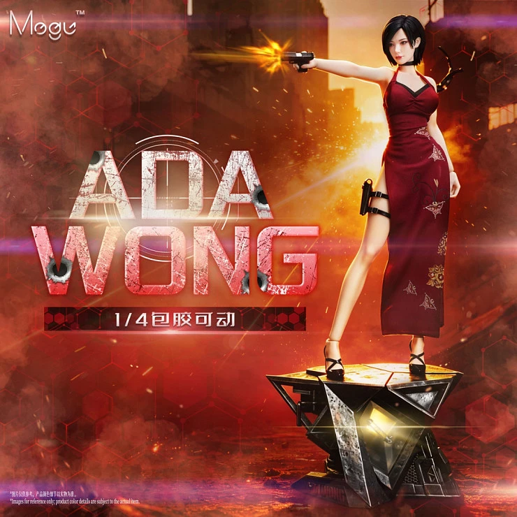 Фигурка Ada Wong от MoGu Studio