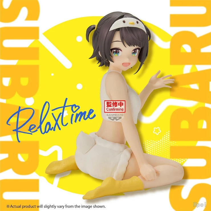 Фигурка Subaru Oozora от Banpresto