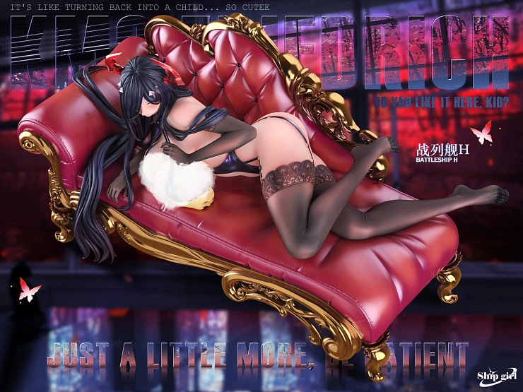Фигурка Friedrich der Grosse от Ship Girl Studio