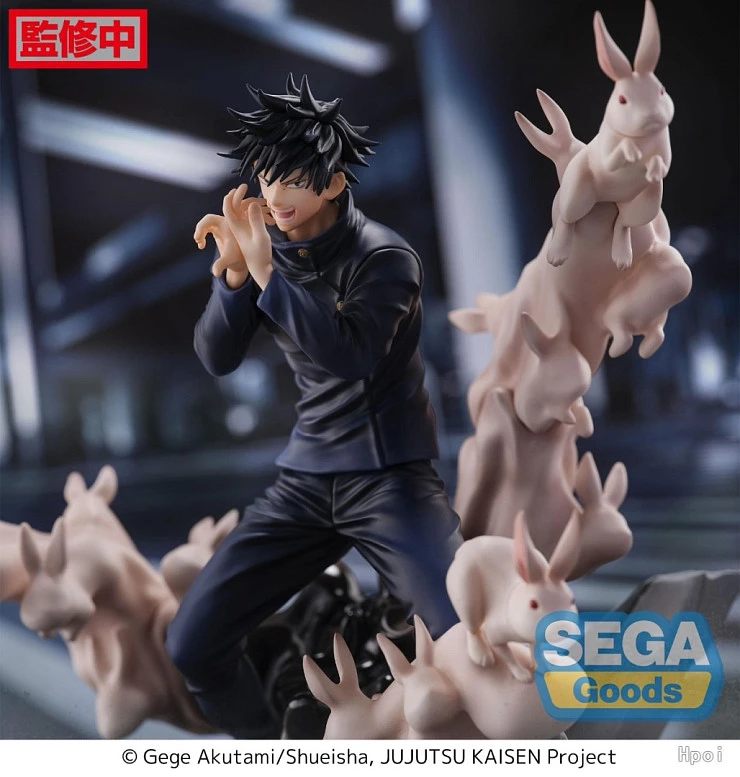 Фигурка Megumi Fushiguro от Sega