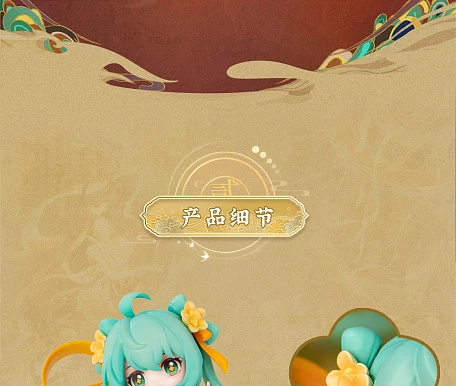 Фигурка Hatsune Miku от Hobby Rangers