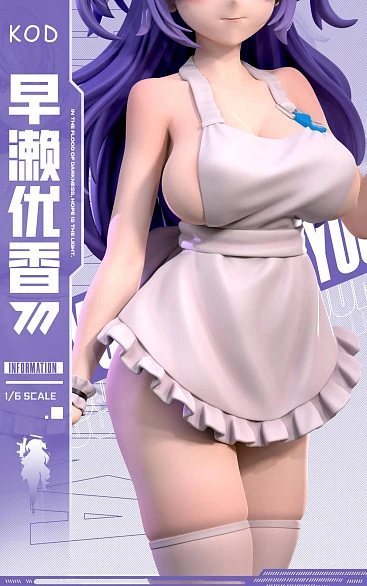 Фигурка Hayase Yuuka от KOD Studio
