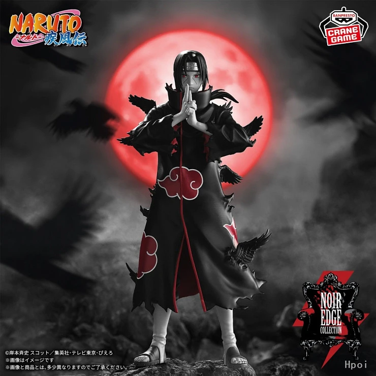 Фигурка Uchiha Itachi от Banpresto (Bandai Spirits)
