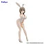 Фигурка Tsuki Uzaki от FuRyu
