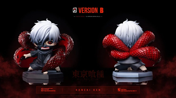 Фигурка Kaneki Ken от Black And White BW Studio Версия B