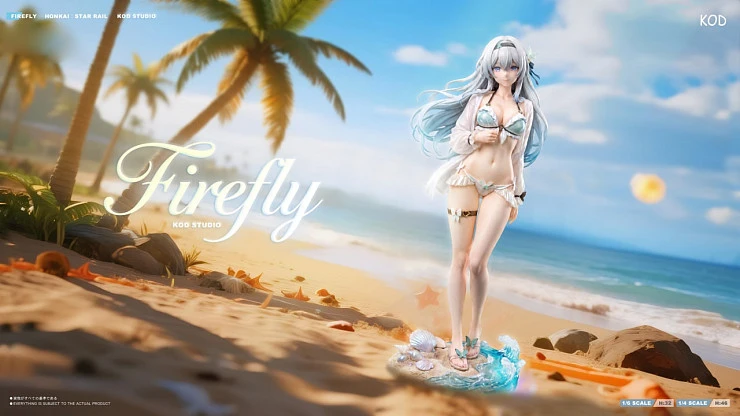 Фигурка Firefly от KOD Studio