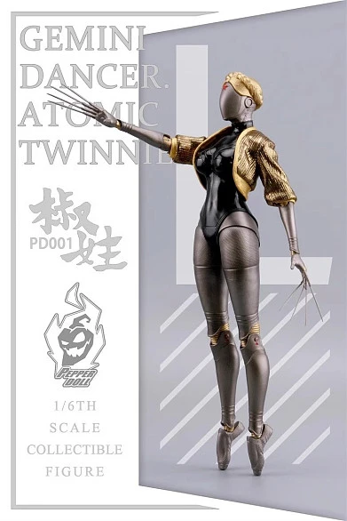 Фигурка The Twin от Pepper Doll