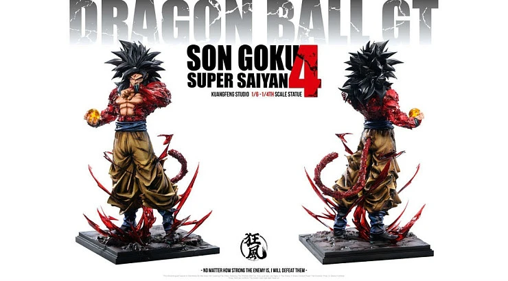 Фигурка Son Goku от Kuang Feng Studio Версия A