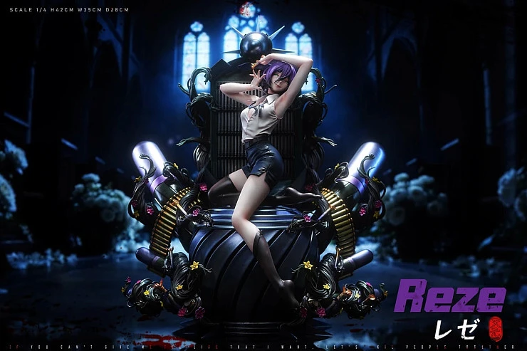 Фигурка Reze (Bomb Devil) от TY Studio
