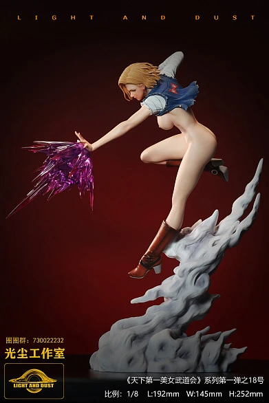 Фигурка Android 18 от Light and Dust Studio