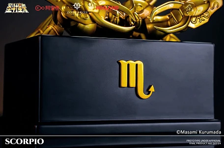 Фигурка Scorpio Milo от ZODIAKOS studio