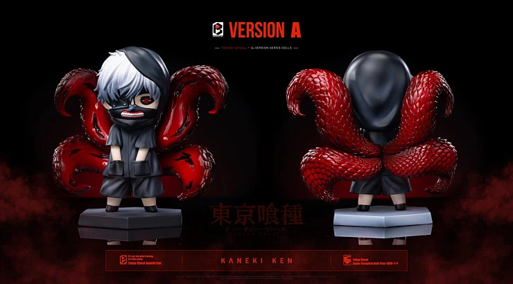 Фигурка Kaneki Ken от Black And White BW Studio Версия A