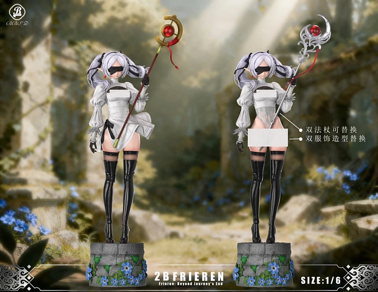 Frieren от BBSD Studio