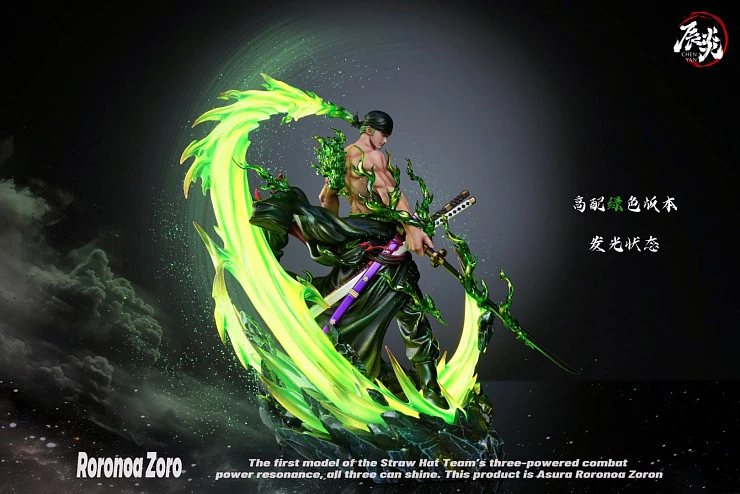 Roronoa Zoro от CHENYAN Studio