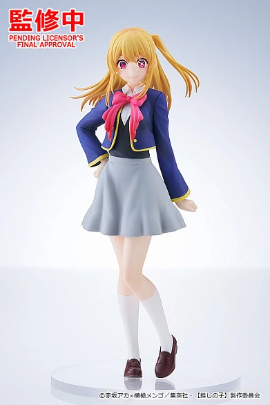 Фигурка Ruby Hoshino от Good Smile Company