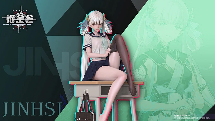 Jinhsi от Ji Jin Hui Studio