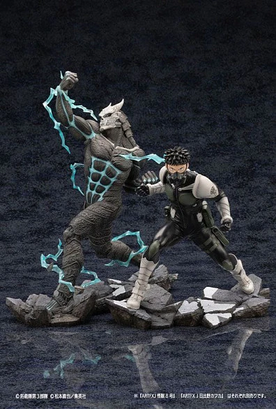 Фигурка Kaiju No. 8 от Kotobukiya