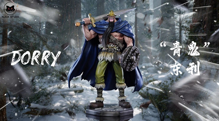 Dorry от Black Studio