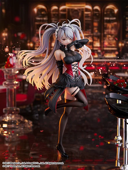 Фигурка Prinz Eugen от Pony Canyon