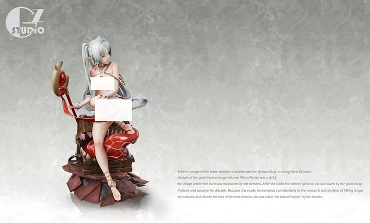 Frieren от GZ Studio