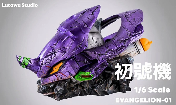 EVA-01 от Lutawa Studio