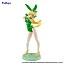 Фигурка Kirigaya Suguha (Leafa) от FuRyu