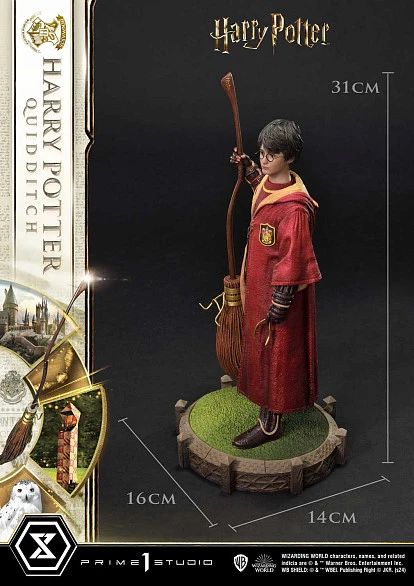 Фигурка Harry Potter Quidditch от Prime 1 Studio