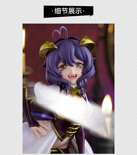 Фигурка Hiiragi Utena (Magia Baiser) от Good Smile Company
