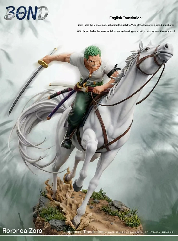 Фигурка Roronoa Zoro от BOND Studio
