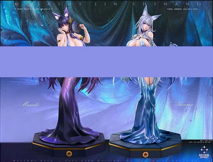 Shinano от AstralSpirit Studio