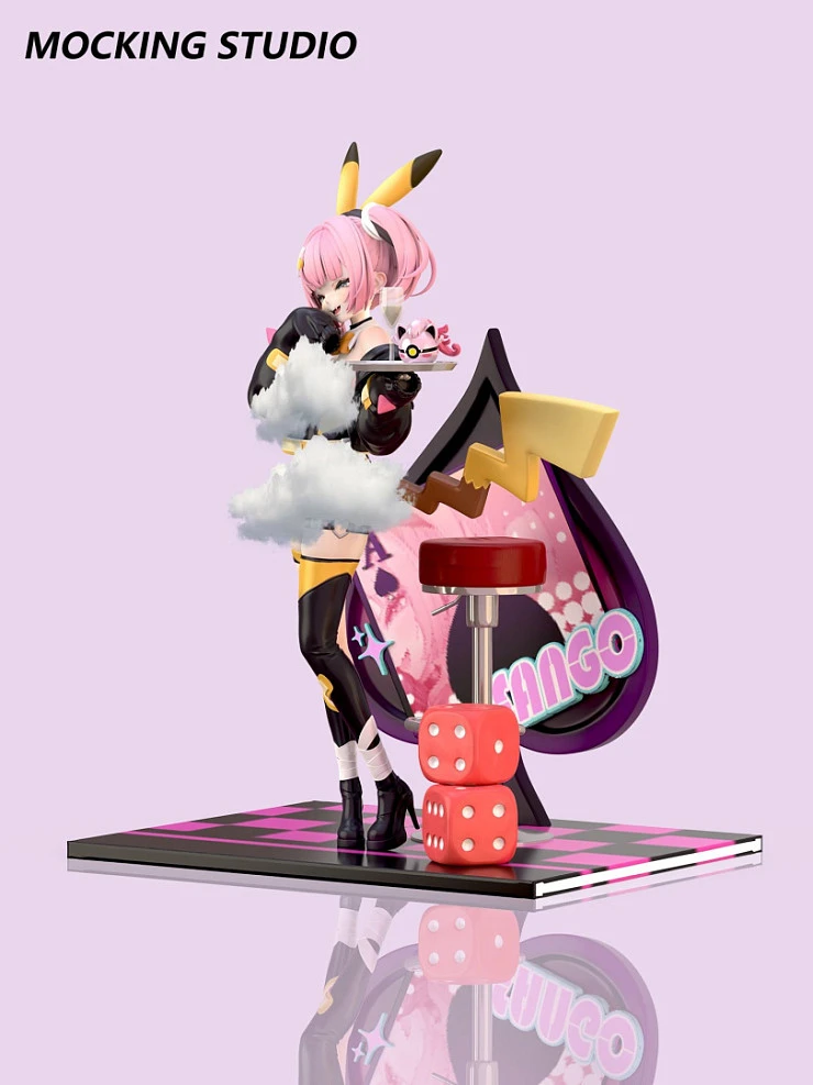 Coral от Mocking Studio