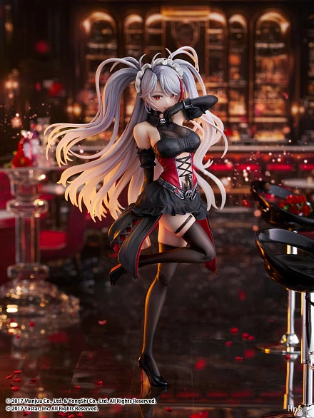 Фигурка Prinz Eugen от Pony Canyon