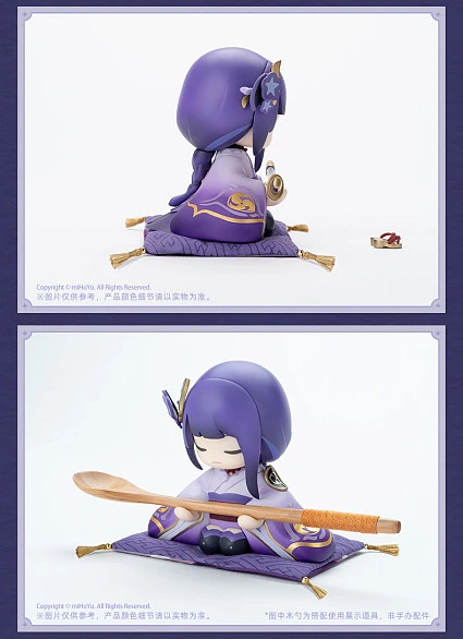 Фигурка Raiden Shogun от MiHoYo