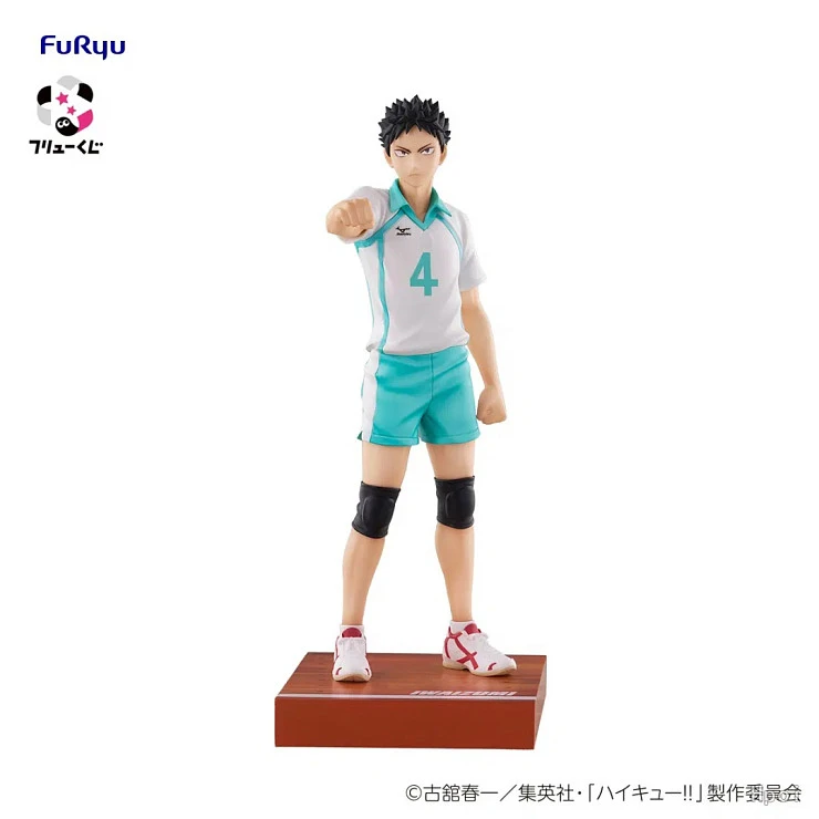 Фигурка Hajime Iwaizumi от FuRyu