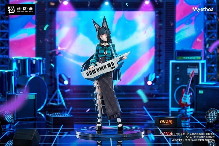 Hoshimi Miyabi от Myethos