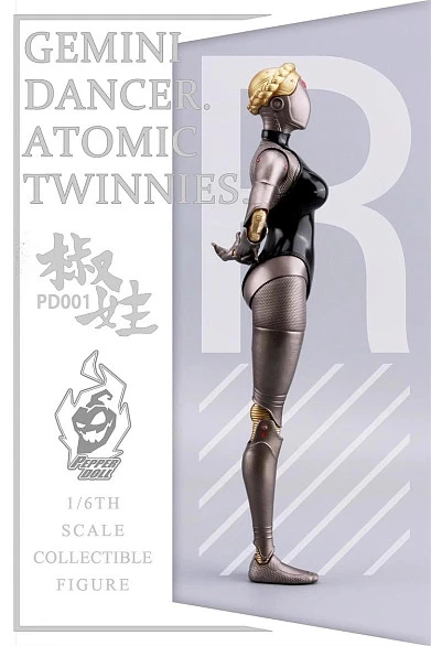 Фигурка The Twin от Pepper Doll