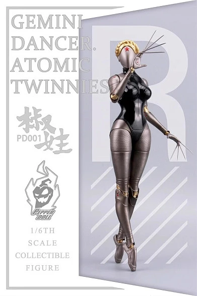 Фигурка The Twin от Pepper Doll