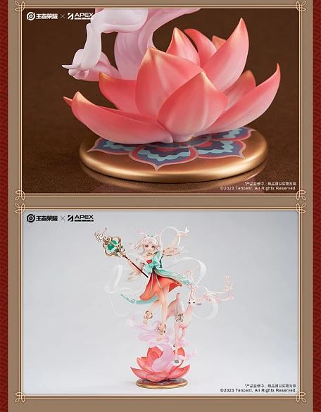 Фигурка Yao от APEX-TOYS