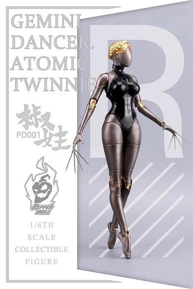 Фигурка The Twin от Pepper Doll