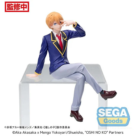 Фигурка Aquamarine (Aqua) Hoshino от Sega