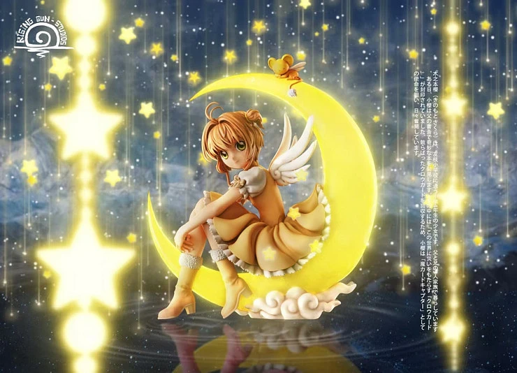 Фигурка Kinomoto Sakura от Rising Sun RS Studio Версия с розовым или желтым платьем на выбор