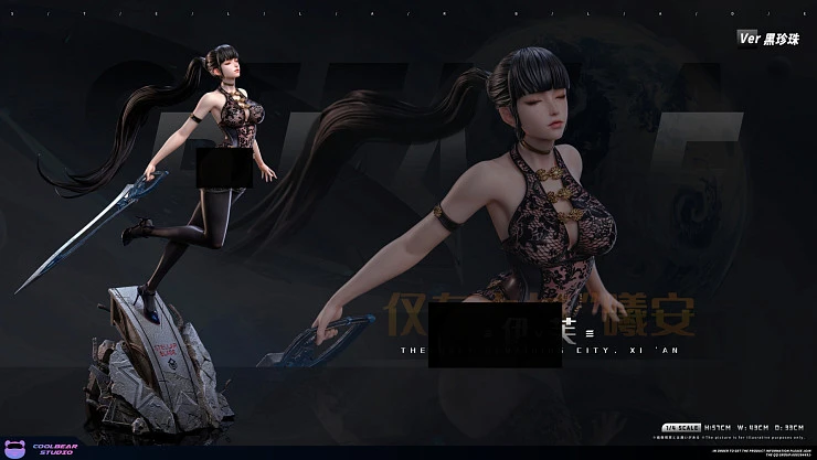 Eve от Coolbear Studio