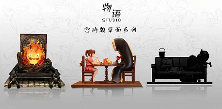Фигурка Chihiro and Faceless Man от WuYu Studio