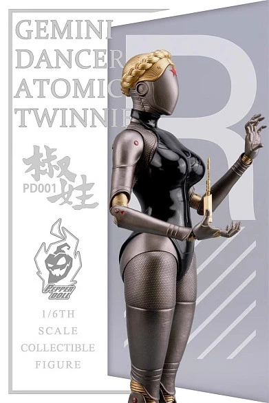 Фигурка The Twin от Pepper Doll